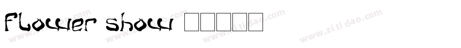 Flower Show字体转换